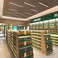 Pharmacy Store Interior With Medicines On Shelves And Prescription Drug Area