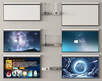 Digital Equipment Projector Projection Curtain Projection Equipment 3d model