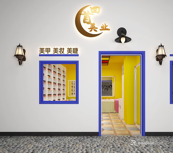 Beauty Salon Interior With Manicure Eyelash Services Yellow Door Blue Framed Windows And Wall Lamps 3d model 