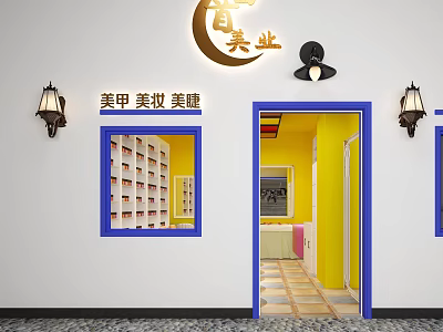 Beauty Salon Interior With Manicure Eyelash Services Yellow Door Blue Framed Windows And Wall Lamps 3d model