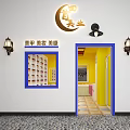 Beauty Salon Interior With Manicure Eyelash Services Yellow Door Blue Framed Windows And Wall Lamps