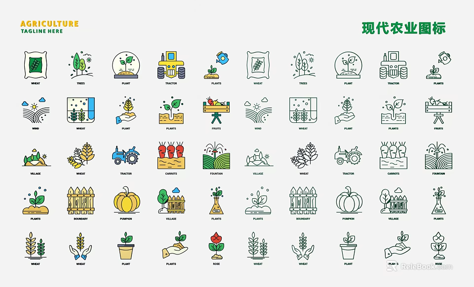 Modern Agriculture Icon Wall Decor With Line Art Design And Farm Elements 3d model