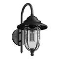 Black Metal Wall Light with Glass Shade Durable Frame and Modern Industrial Design