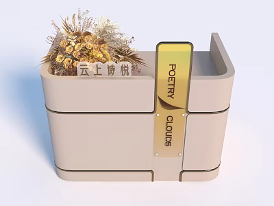 Decorative Floral Installation with Beige Structure Golden Poetry Clouds Signage and Dried Flowers 3d model