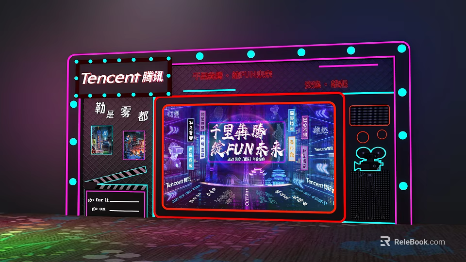 Tencent Themed Event Display With Neon Lights And Futuristic Stage Design 3d model 