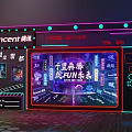 Tencent Themed Event Display With Neon Lights And Futuristic Stage Design
