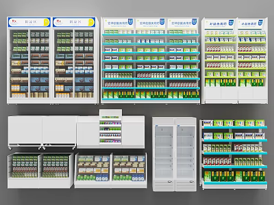 Commercial Display Shelves With Multiple Tiers For Retail Product Storage And Arrangement 3d model