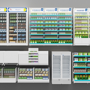 Pharmacy Drug Container Drug Showcase 3d model