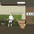 Japanese Style Reception Desk Interior With Laptop Mug Wooden Slat Partition And Bookshelves Calligraphy Artwork