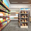 Convenience Store Interior With Checkout Counter Shelves Filled With Products And Windows Showing Exterior View