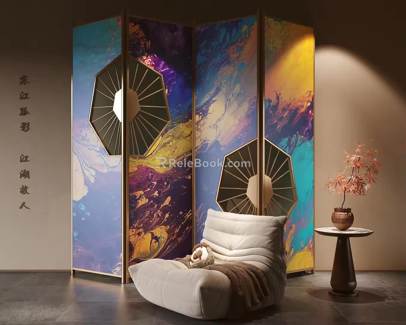 Middle Ancient Style Screen Middle Ancient Style Partition Screen Partition Sofa Plant Floor Lamp 3d model