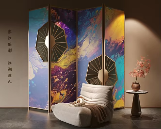 Middle Ancient Style Screen Middle Ancient Style Partition Screen Partition Sofa Plant Floor Lamp 3d model