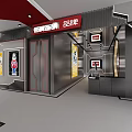 Modern Fitness Studio Interior With Red Ceiling Gray Walls Multiple Shelves And Bench