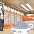 Yuewen Haowu Shopping Mall Store With Display Shelves Character Models And Bright Lighting