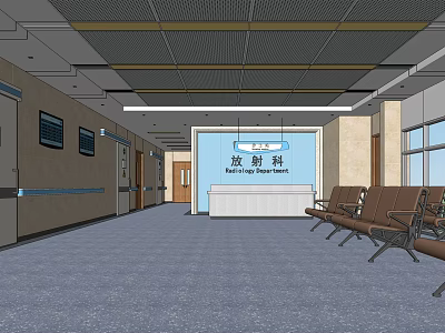 Radiology Department Waiting Area With Brown Chairs Wall Monitors And Natural Light 3d model