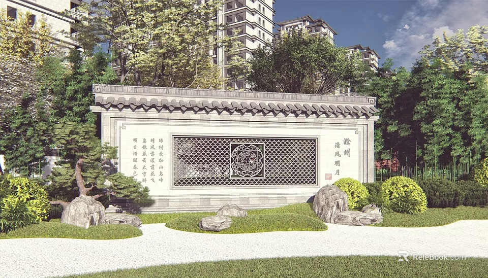 Traditional Chinese Garden Wall With Carved Lattice Calligraphy Greenery Rocks And High Rise Buildings 3d model 
