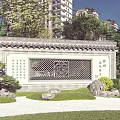 Traditional Chinese Garden Wall With Carved Lattice Calligraphy Greenery Rocks And High Rise Buildings