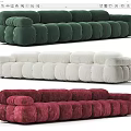 Green Velvet Modular Sofa With Plush Cushions Rounded Arms And Metal Accents