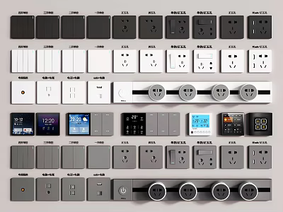 Variety Of Switch Panels With Different Designs 3d model