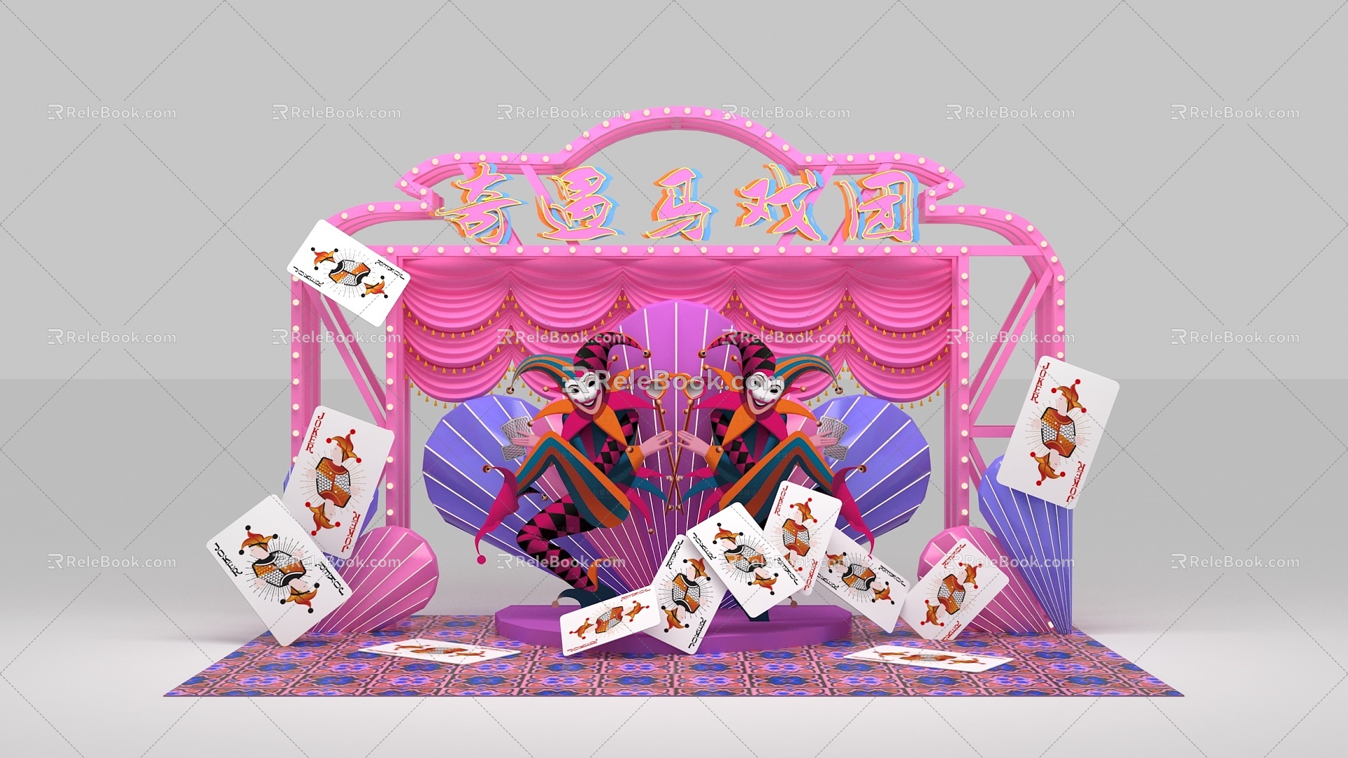 Circus Poker Clown Stage Door Head Mei Chen Nostalgic Retro Hong Kong Style Pin Macau 3d model