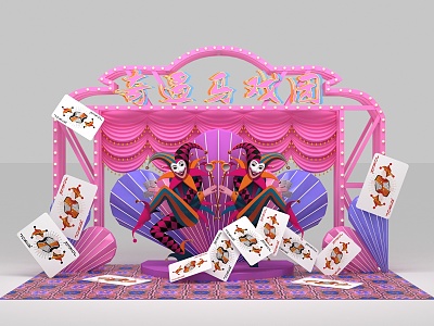 Circus Poker Clown Stage Door Head Mei Chen Nostalgic Retro Hong Kong Style Pin Macau 3d model