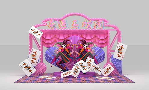 Circus Poker Clown Stage Door Head Mei Chen Nostalgic Retro Hong Kong Style Pin Macau 3d model