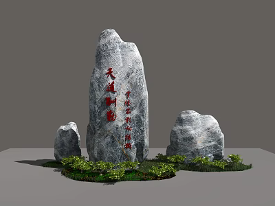 Garden Ornament Featuring Tall Stone With Red Inscriptions And Surrounding Green Plants 3d model
