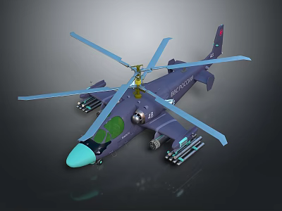 Advanced Sleek Military Helicopter With Dark Blue Fuselage Multi Rotor And Weapon Systems 3d model