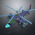 Advanced Sleek Military Helicopter With Dark Blue Fuselage Multi Rotor And Weapon Systems