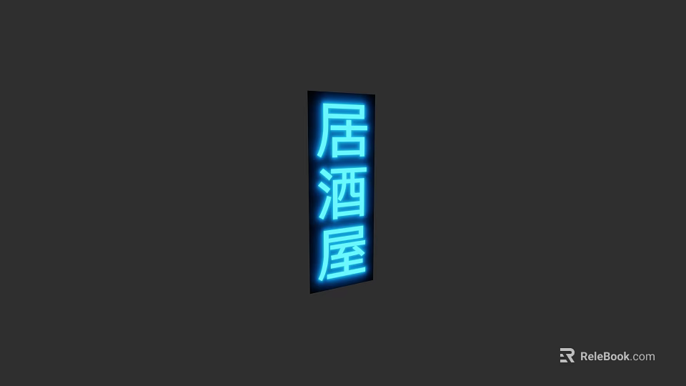 Bright Blue Neon Lightbox Displaying Izakaya Characters On Dark Background 3d model 