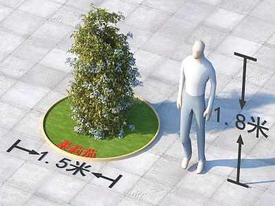 Ornamental Shrub with Green Leaves and White Flowers in Circular Green Lawn 1.5 Meters Diameter 3d model