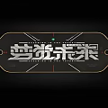 Modern Sports Equipment Longboard Skateboards With Red Wheels And Creative Graphic Designs