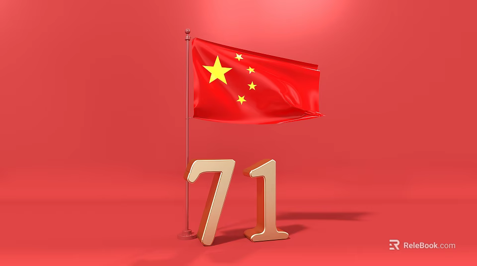 Flying Chinese National Flag With Golden Number 71 On Red Background 3d model 