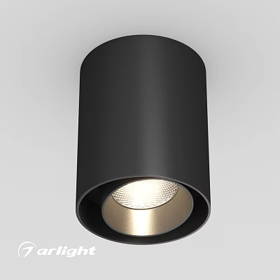 Black Cylindrical Ceiling Light With Modern Sleek Design And Illuminated Base 3d model