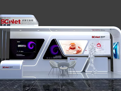 SCNet Modern Retail Store With Digital Screens Product Displays And Seating Area 3d model