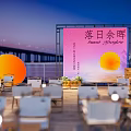 Sunset Splendor Outdoor Dining Space With Tables Chairs Bridge And Water View