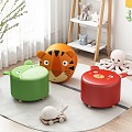 Modern sofa stool children's small stool 3d model