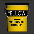 Yellow Paint Bucket Mockup With Black Lid White Handle For Design Projects
