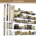 New Chinese Lawn Lamp Landscape Lamp Lamp Column Garden Lamp 3d model