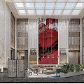 Elegant Hotel Lobby With Glass Skylight Artistic Chandelier Red Wall And Green Plants