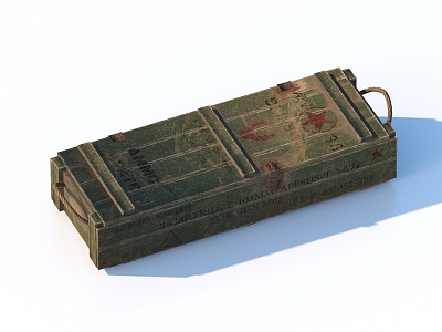 Wooden box Old wooden box 3d model