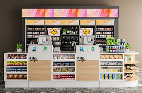 Modern Cashier Supermarket Cashier Shelves 3d model