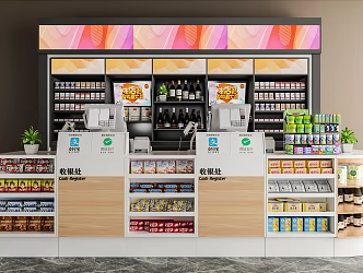 Modern Cashier Supermarket Cashier Shelves 3d model