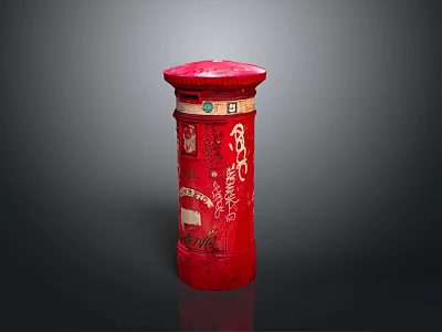 Traditional Red Postbox Design With Chinese Calligraphy Characters And Ornate Patterns 3d model