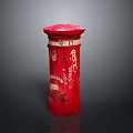 Traditional Red Postbox Design With Chinese Calligraphy Characters And Ornate Patterns