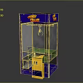 Candy Crane Machine Building Structure With Blue Exterior Yellow Coin Slot And Transparent Window