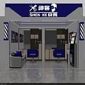 Modern Shen Ke Hair Salon Interior With Blue Chairs Sofa Mirror Cabinets Quick Haircut Service