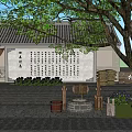 Traditional Village Square Scene With Tile Roof Calligraphy Wall And Stone Mill Elements