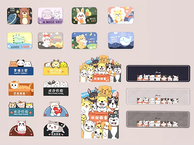 Square Rugs With Cute Cartoon Animal Patterns And Various Colorful Designs 3d model