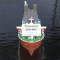 Efficient Car Transport Using Dockwise Semi Submersible Red Hull Vessel 3d model